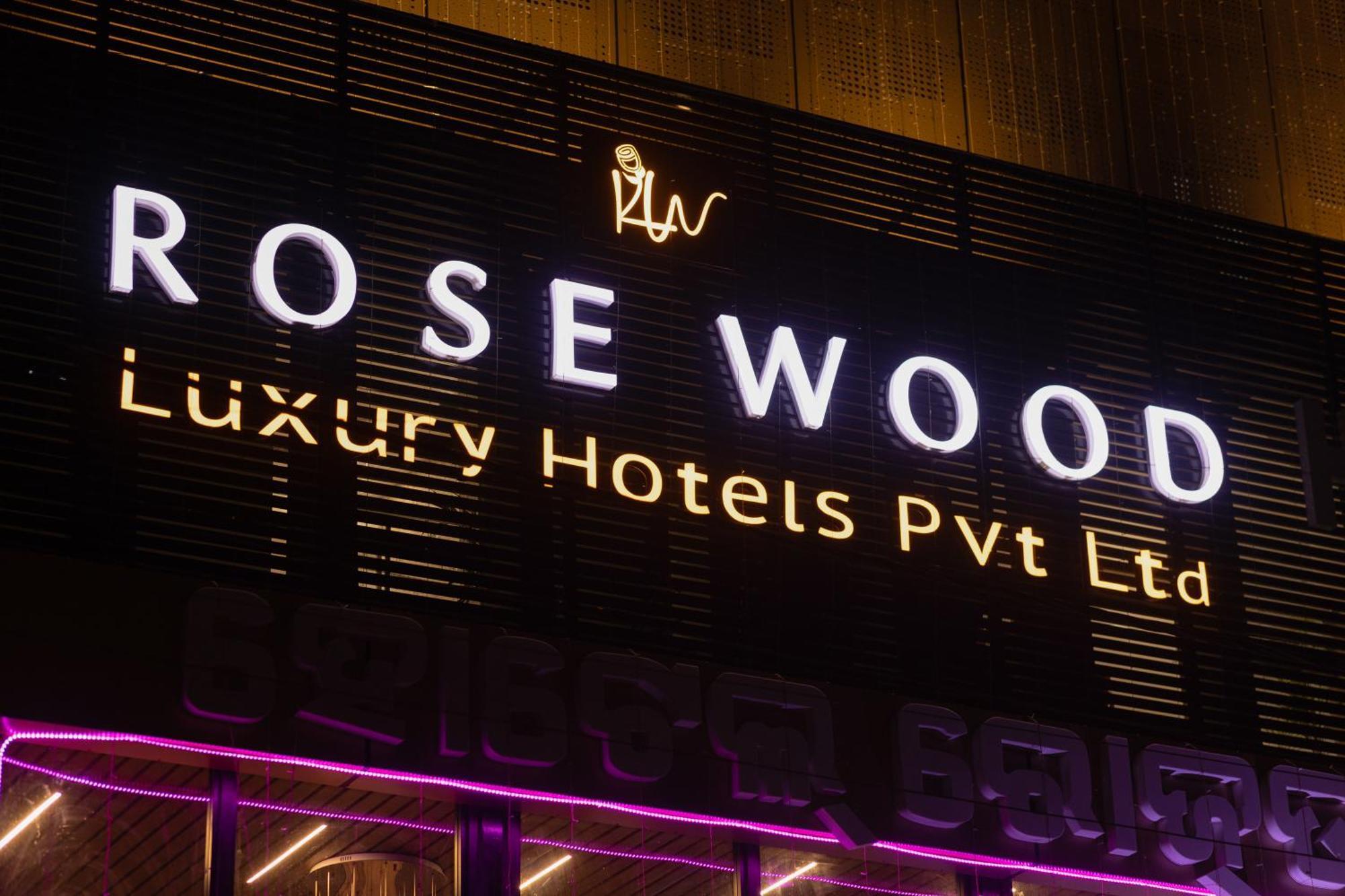 Rosewood Luxury Hotel บูบันเนสชวาร์ ภายนอก รูปภาพ