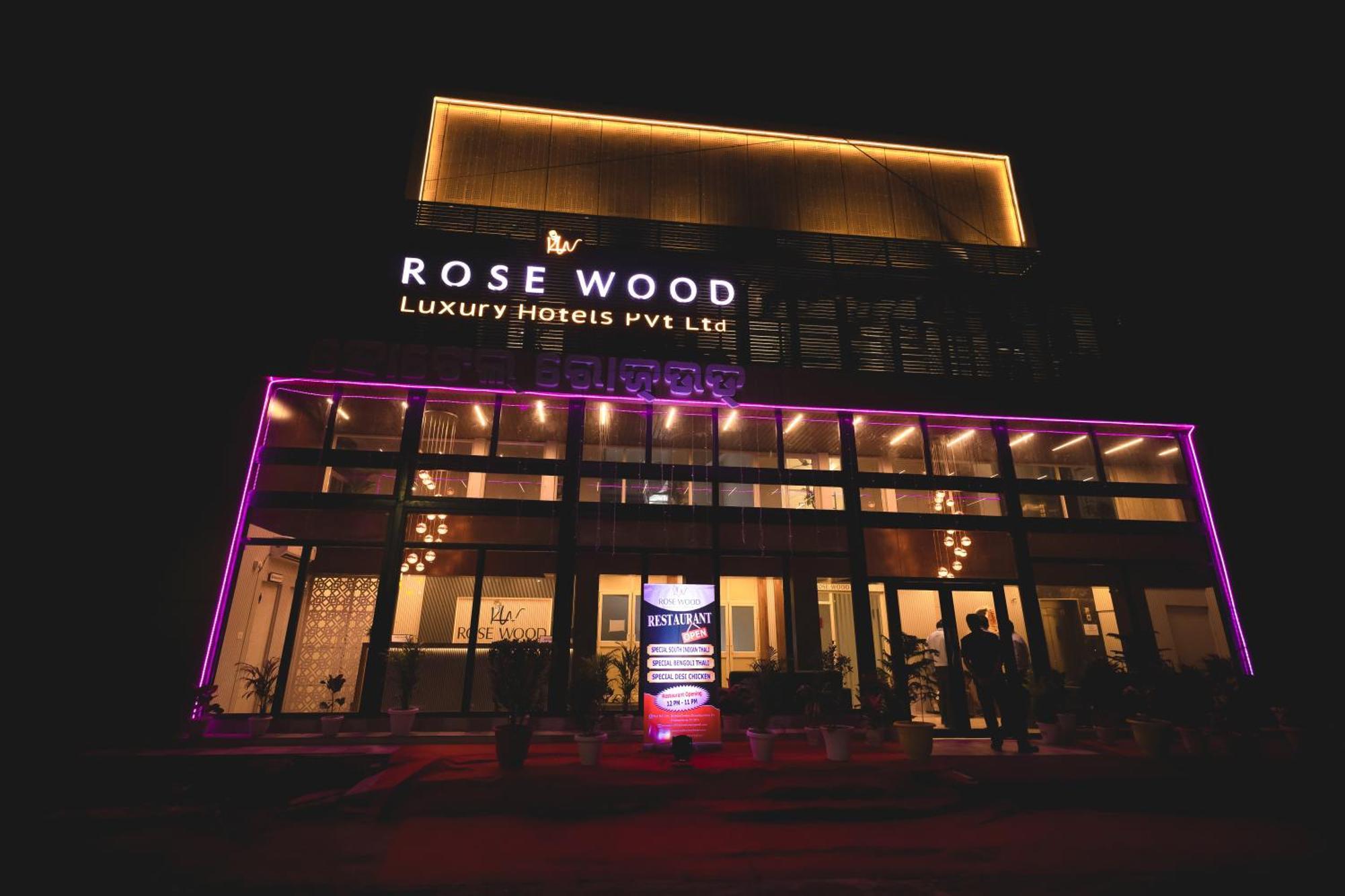 Rosewood Luxury Hotel บูบันเนสชวาร์ ภายนอก รูปภาพ
