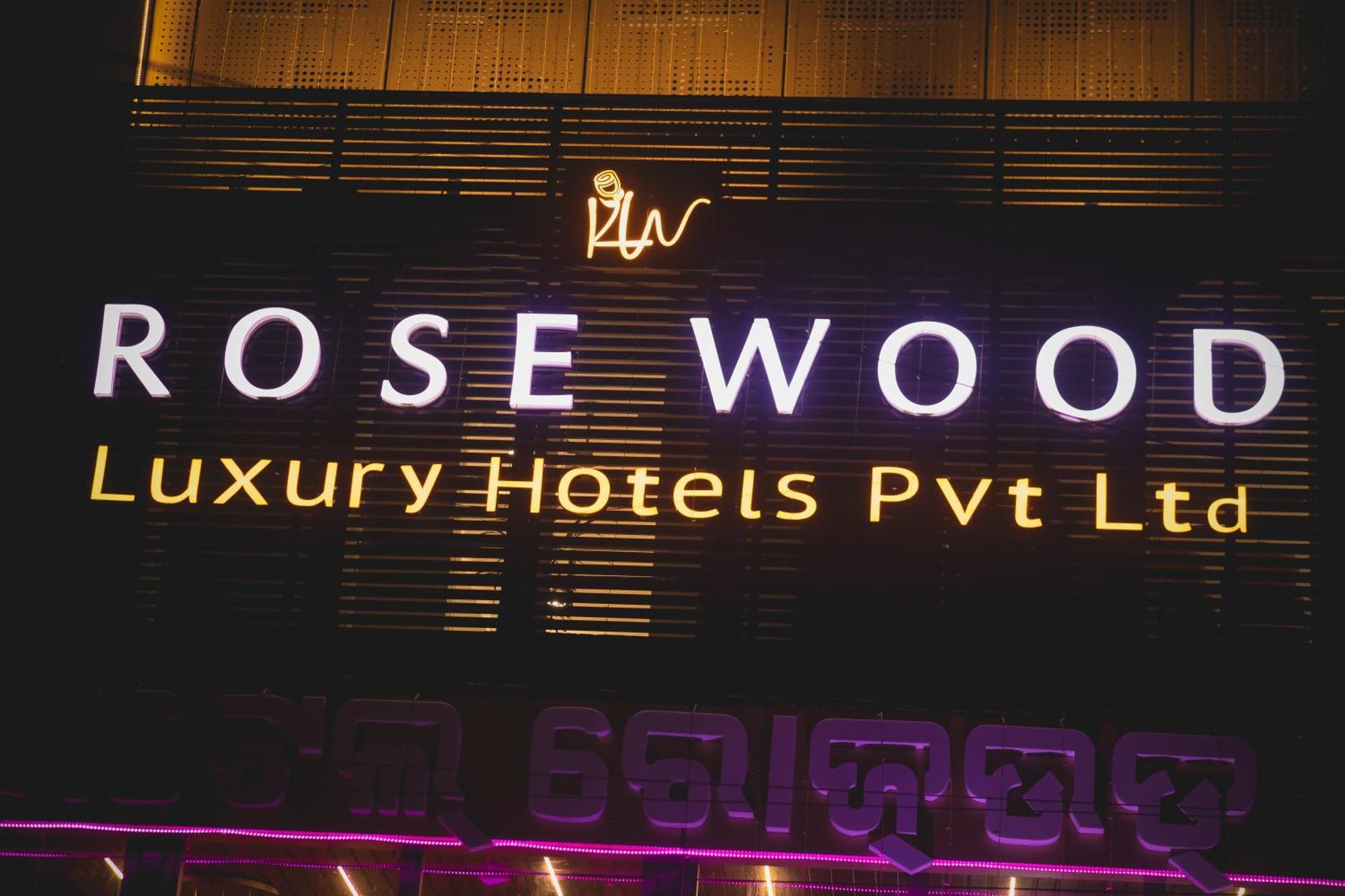 Rosewood Luxury Hotel บูบันเนสชวาร์ ภายนอก รูปภาพ